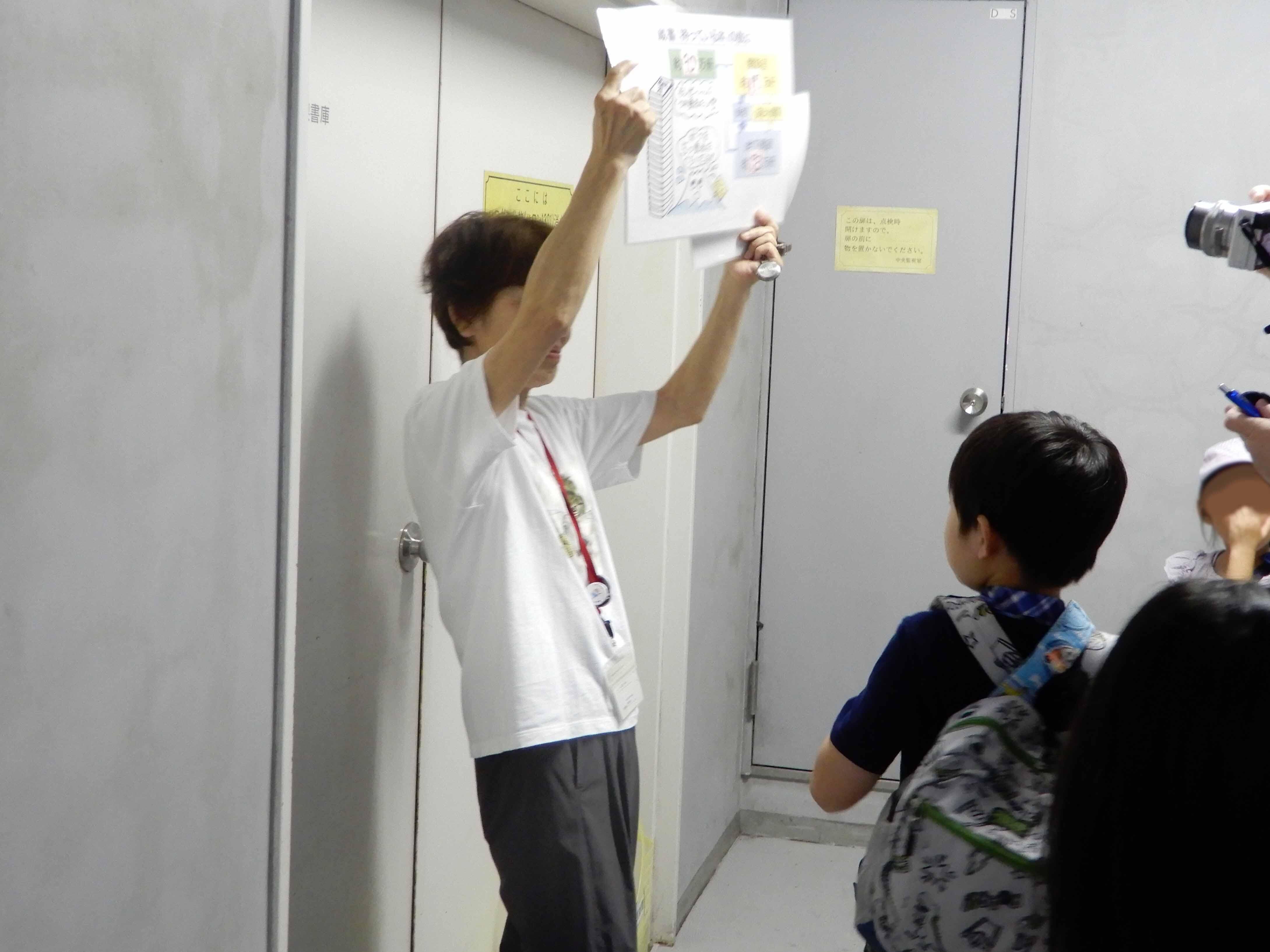 DSCN0702.JPG