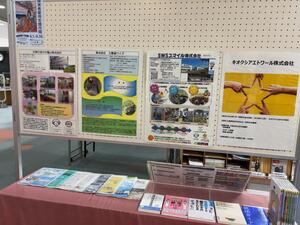 IMG_1756.JPG